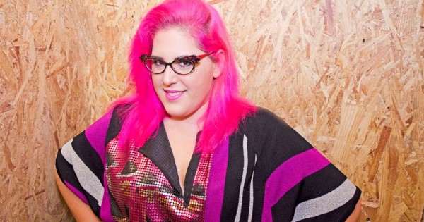 האושיה: גאלה רחמילביץ