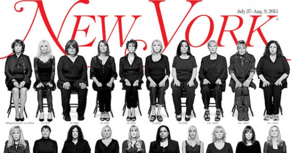 ביל קוסבי לא מתחרט, הנה תזכורת אלו הנשים האמיצות שהתלוננו נגדו