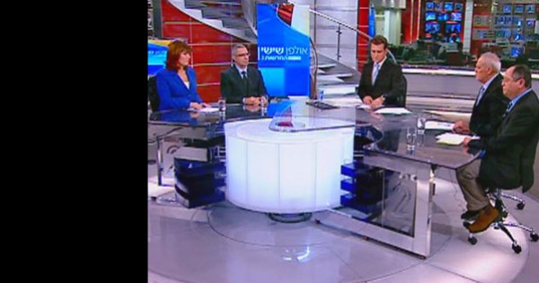 אהוד יערי, הגיע הזמן לצאת לפנסיה