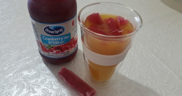 יום שישי האדום שלי