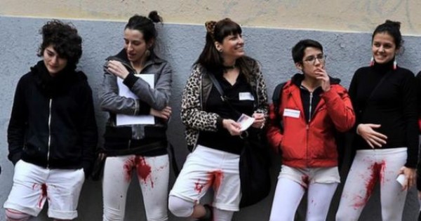 תופעה: להפסיק להסתיר את המחזור החודשי