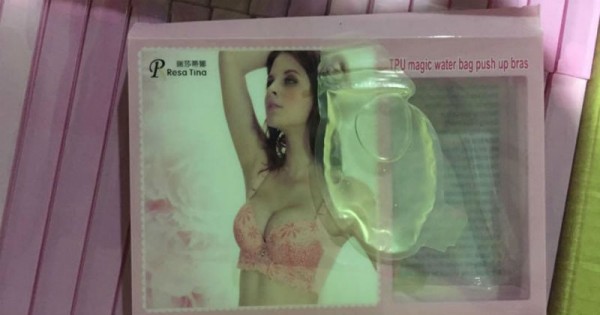 עסקת הסמים הגדולה באוסטרליה: קריסטל בתוך חזיות פוש אפ