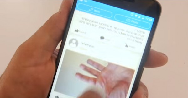 בית חולים שלם בכף היד: האפליקציה שתשנה את ההתמודדות עם הסרטן