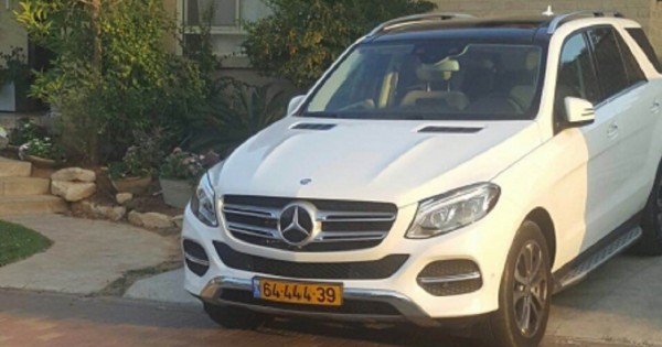 זה לא אוטו, זה חבר