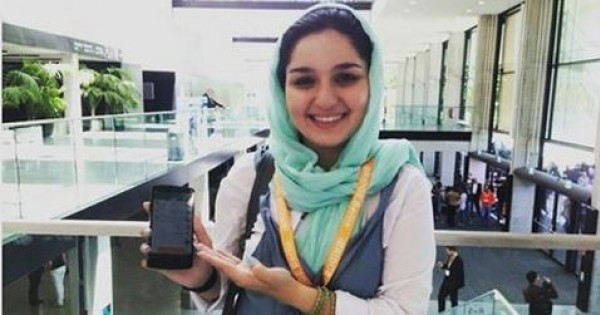 איראן: נשים מובילות מהפכת הייטק במדינה