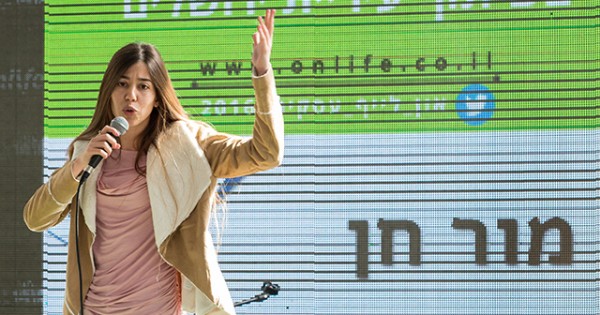 מור חן: חלמתי להתפרנס מסטנדאפ ובסוף זה קרה