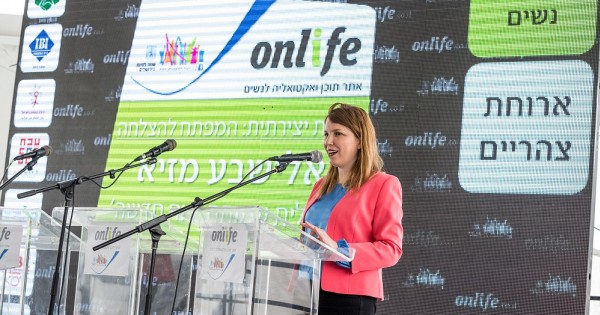 אלישבע מזיא: יצירתיות היא המפתח להצלחה