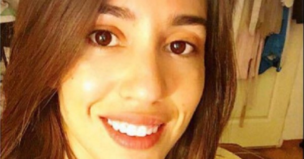 האושיה: מור חן