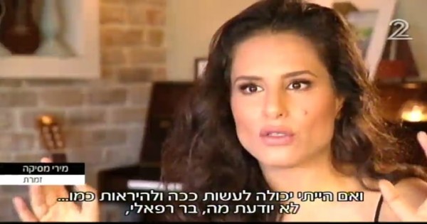 מירי מסיקה מעבירה מסר חשוב, אבל אף אחד לא שומע אותו