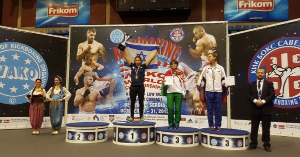 4 ספורטאיות, 4 ענפי ספורט לא שגרתיים, 4 סיפורי הצלחה