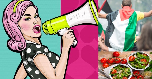 מה הקשר בין פמיניזם, טבעונות ושחרור פלסטין?