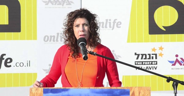 ג'ודי שלום ניר מוזס: ישראל מלאה בילדים רעבים
