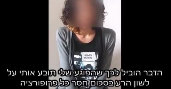 קמפיין גיוס ההמונים הכי מוצדק שתרצו לקחת בו חלק