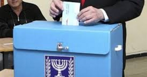 למי תצביעו בבחירות? תלוי בגנטיקה שלכם