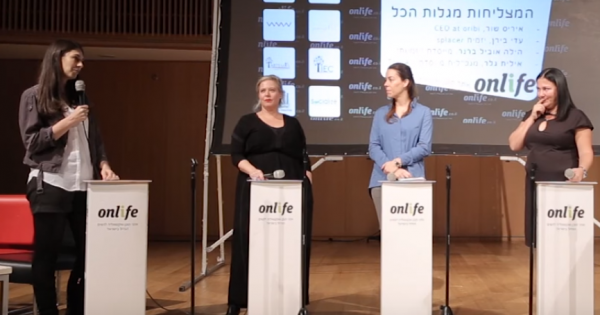 פאנל הנשים היזמיות המצליחות בישראל