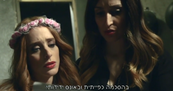 "ארץ נהדרת" לא מנסה להצחיק אתכם. להיפך