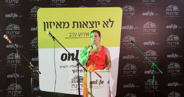 טל גלבוע: ממשלות לא ישנו את העולם, אנחנו כן
