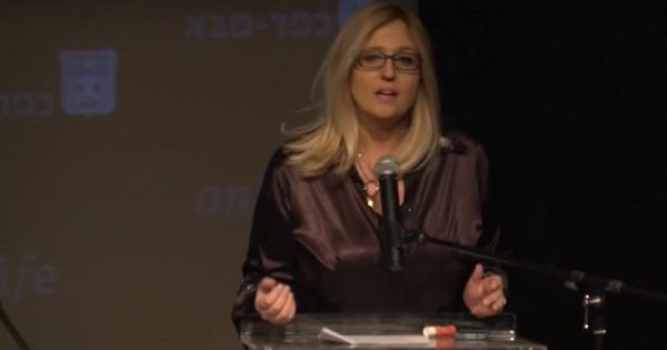 אני רוצה להפסיק לעשן בשביל הילדים שלי