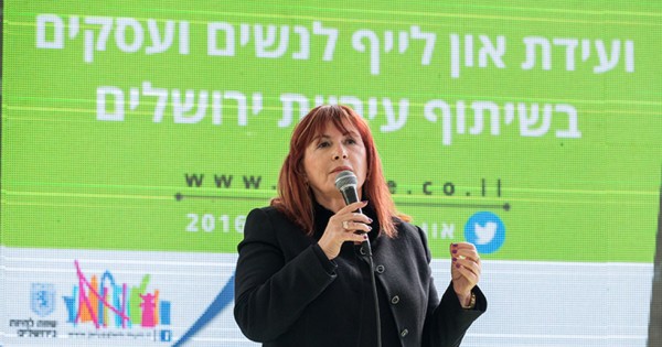 שרית ישי לוי: בגיל 65 הפכתי לראשונה מעיתונאית לסופרת