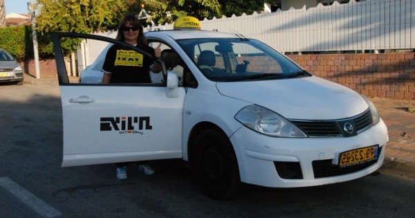 מקצוע גברי: אין דבר כזה