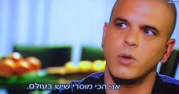 מופע התמיכה בחייל בראשות אייל גולן- פגיעה ישירה בנשים