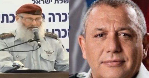 אייזנקוט, אל תחזיר אותנו אחורה