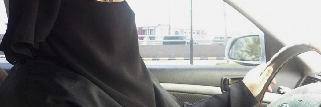 מדינה בעלייה: הכירו את הסטארט-אפ שמכניס נשים לשוק העבודה הסעודי