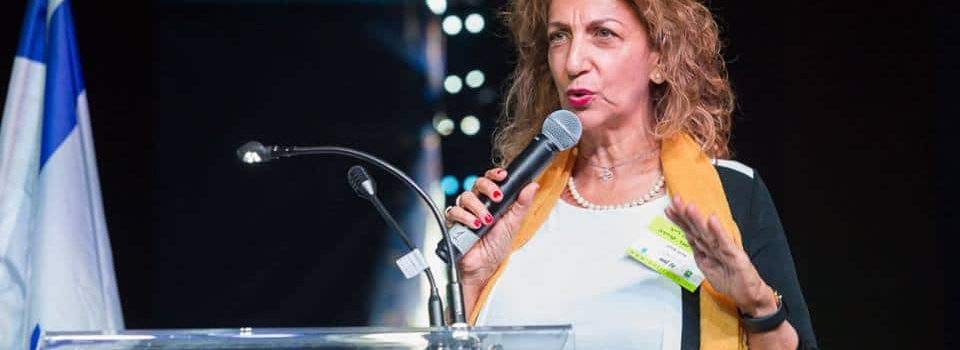 לא אפסיק להתאמץ לשנות את העולם לצודק וטוב יותר