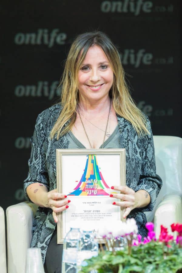 ליטל שוורץ. צילום: בני גם זו לטובה