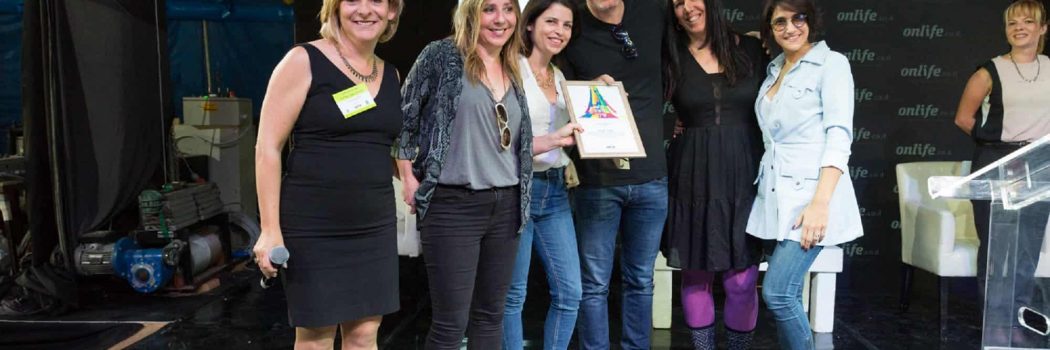 פרס "עושות שינוי 2017" לסדרה "חברות"