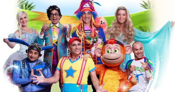 כוכבים מהספרים