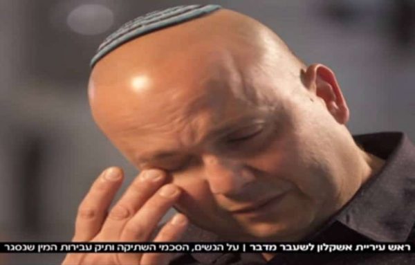 איתמר שמעוני