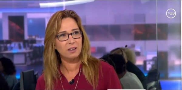 אושרת קוטלר