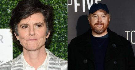 טיג נוטארו מלמדת את כולנו איך להתייחס לעברייני מין, גם אם אנחנו ממש אוהבות אותם