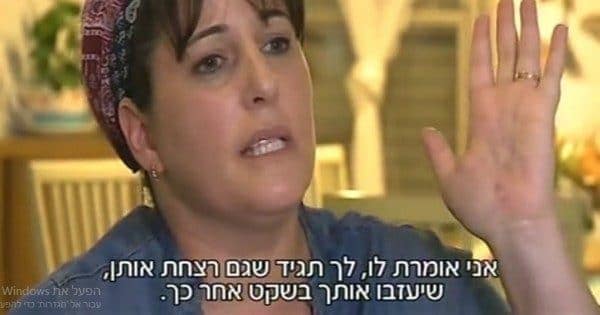 נעמה בוכריס