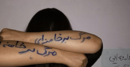 איך זה להיות אישה באיראן? מונולוג