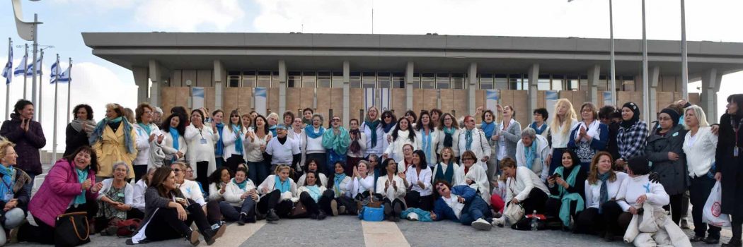 נשים עושות שלום. צילום ברוס שפר