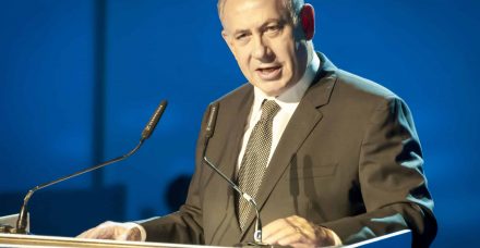 נתניהו נחשד בשוחד: מה זה אומר על ישראל שראש הממשלה שלה עומד למכירה?