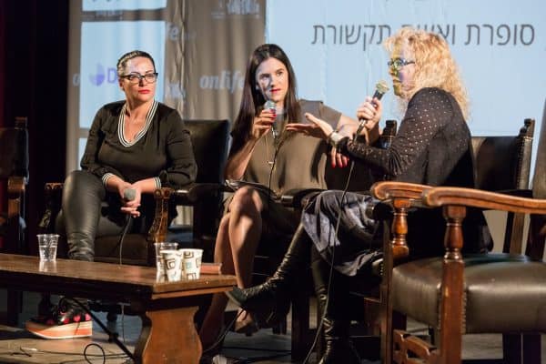 אמילי עמרוסי, רחל טבת ויזל ואושרית נברה בפאנל "לא נאלמות ולא נעלמות". צילום: בני גם זו לטובה
