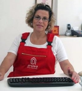 תמונת משתמש