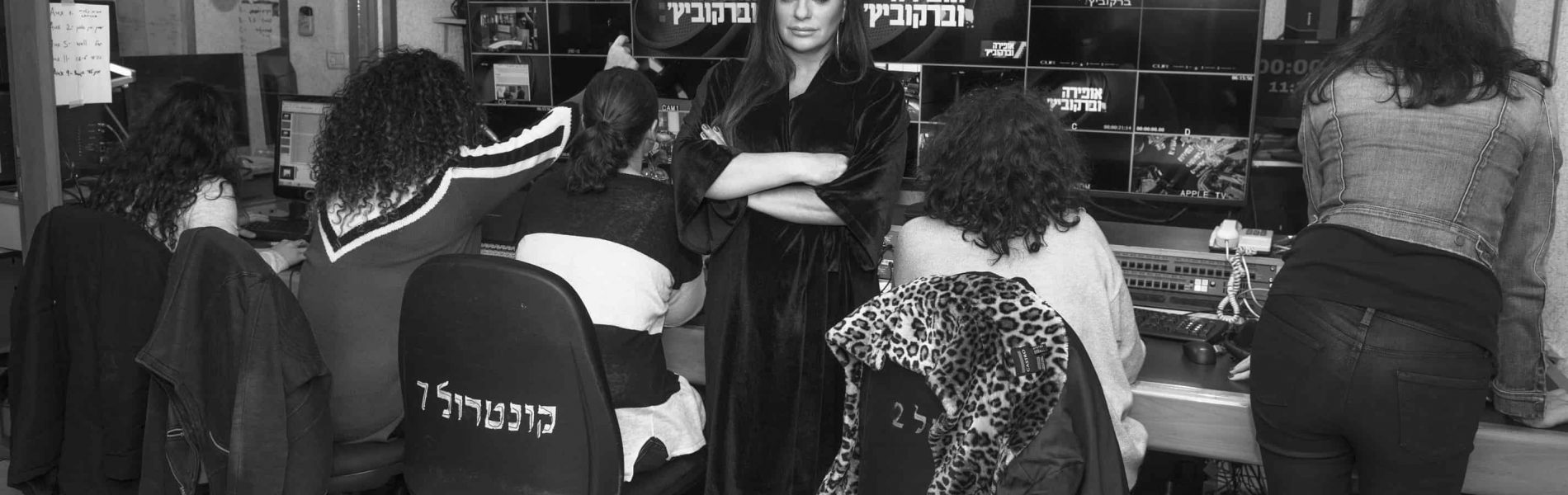 'נשים שבעים': מגיל שנה ועד שבעים, 70 נשים וסיפורים בעין המצלמה