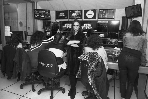 אופירה אסייג. צילום יהודית הרפז