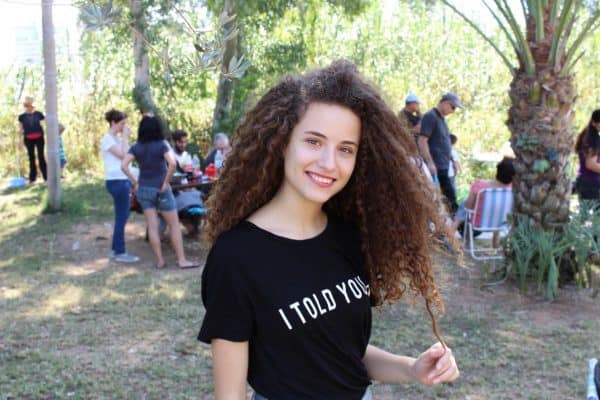 מרגישה מוטרדת. רעות בית הלחמי