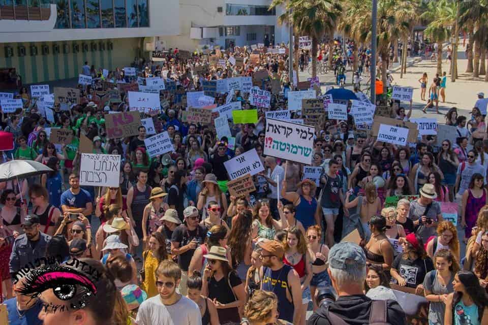 צעדת השרמוטות 2017. צילום: שיר חכים