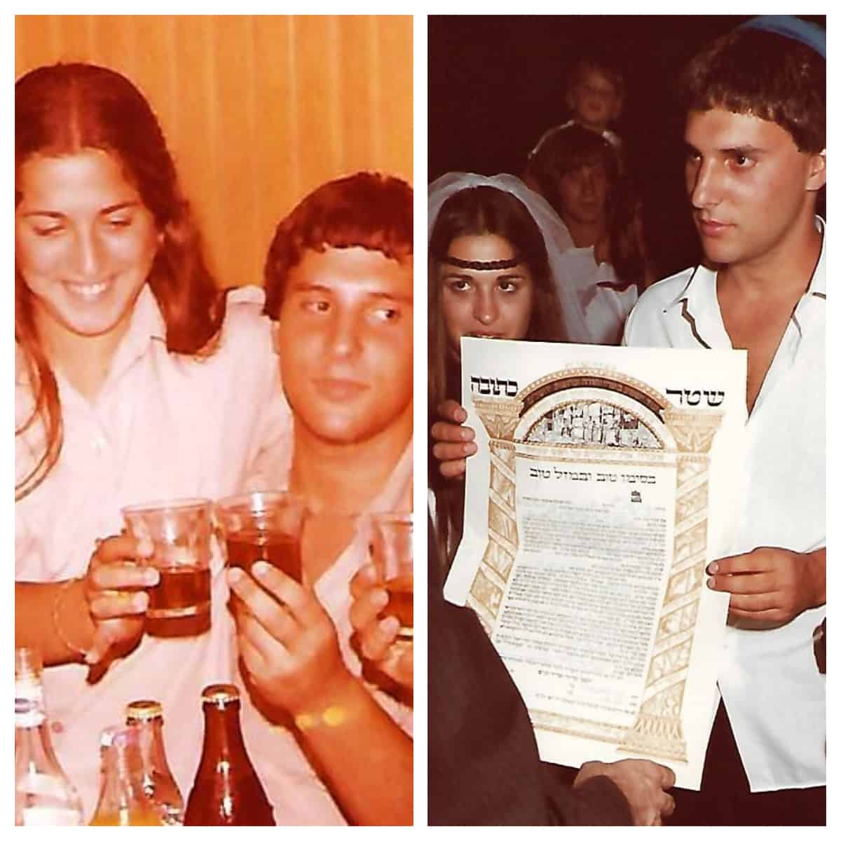 החתונה של עינת ורמי הירש 