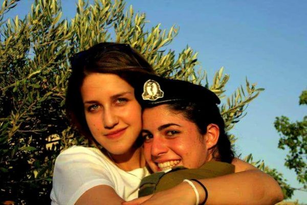 הילה בצלאלי ז"ל ואביגל הילה ריבקין