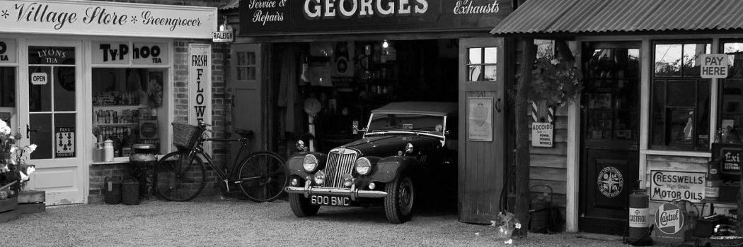 שילוט ייחודי לעסק