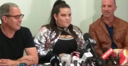 נטע ברזילי: אני יוצרת ולא פליטת האח הגדול