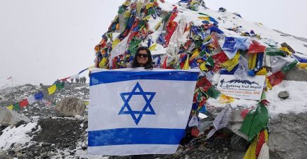 לכבוש את האוורסט למרות לקות הראייה