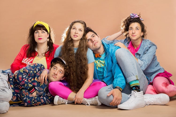 השחר של גאיה